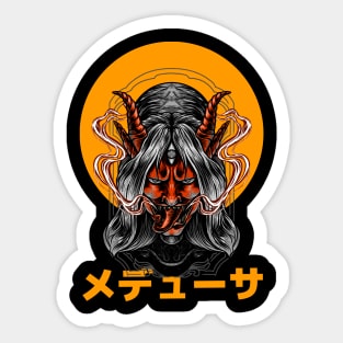 Japanes Demon Sticker